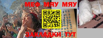 spice Бузулук