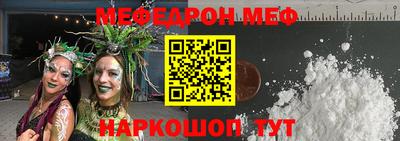 spice Бузулук