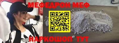 spice Бузулук