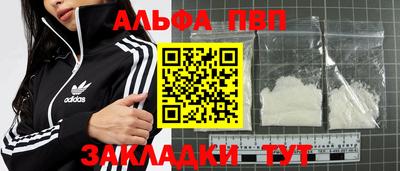 стаф Бугуруслан