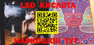 spice Бузулук