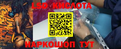 jwh Канаш
