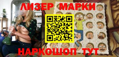 стаф Бугуруслан