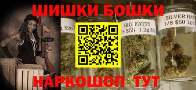 стаф Бугуруслан