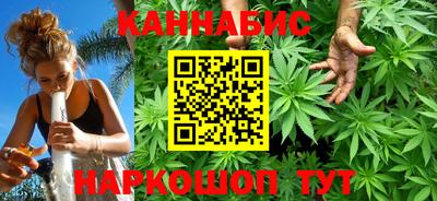 стаф Бугуруслан