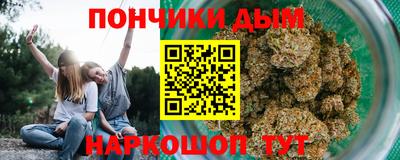 мдма Будённовск