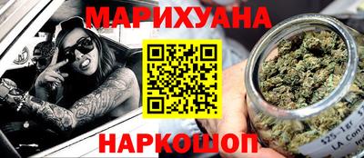 стаф Бугуруслан