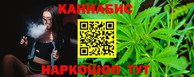стаф Бугуруслан