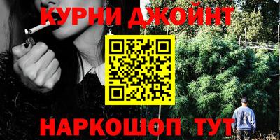 spice Бузулук