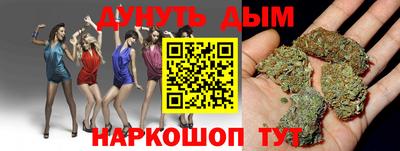 стаф Бугуруслан