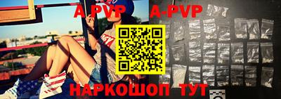 стаф Бугуруслан