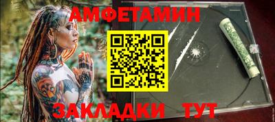 стаф Бугуруслан