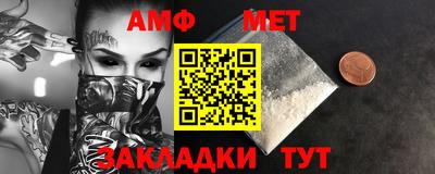 стаф Бугуруслан
