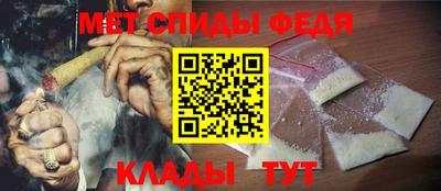 стаф Бугуруслан