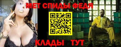 мдма Будённовск