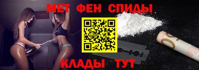 стаф Бугуруслан