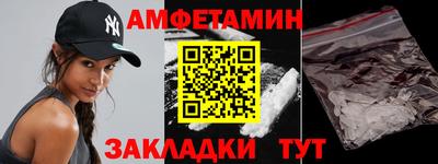 стаф Бугуруслан