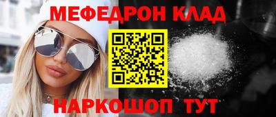 spice Бузулук